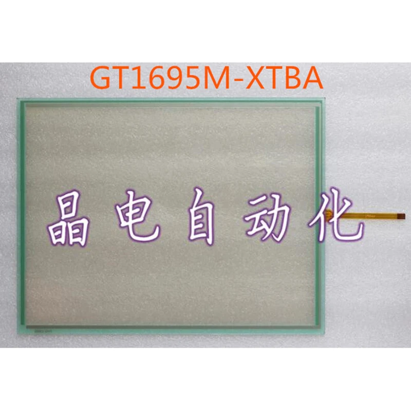 Защитная пленка для сенсорного экрана GT1695M - XTBA GT1695M - XTBD
Защитная пленка для сенсорного экрана GT1695M - XTBA GT1695M - XTBD