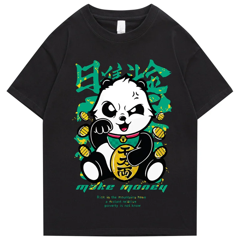Japanese text street T-shirt male hip-hop funny fat panda samurai T-shirt summer short-sleeved T-shirt Harajuku cotton T-shirt
Japanese text street T-shirt male hip-hop funny fat panda samurai T-shirt summer short-sleeved T-shirt Harajuku cotton T-shirt