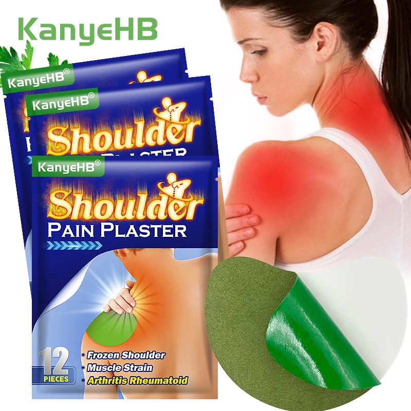 36Pcs=3Bags Wormwood Shoulder Pain Medical Patches Creatine Pain Cervical Joint Herbal Plaster Muscle Strain Relief Patch A1107
36Pcs=3Bags Wormwood Shoulder Pain Medical Patches Creatine Pain Cervical Joint Herbal Plaster Muscle Strain Relief Patch A1107