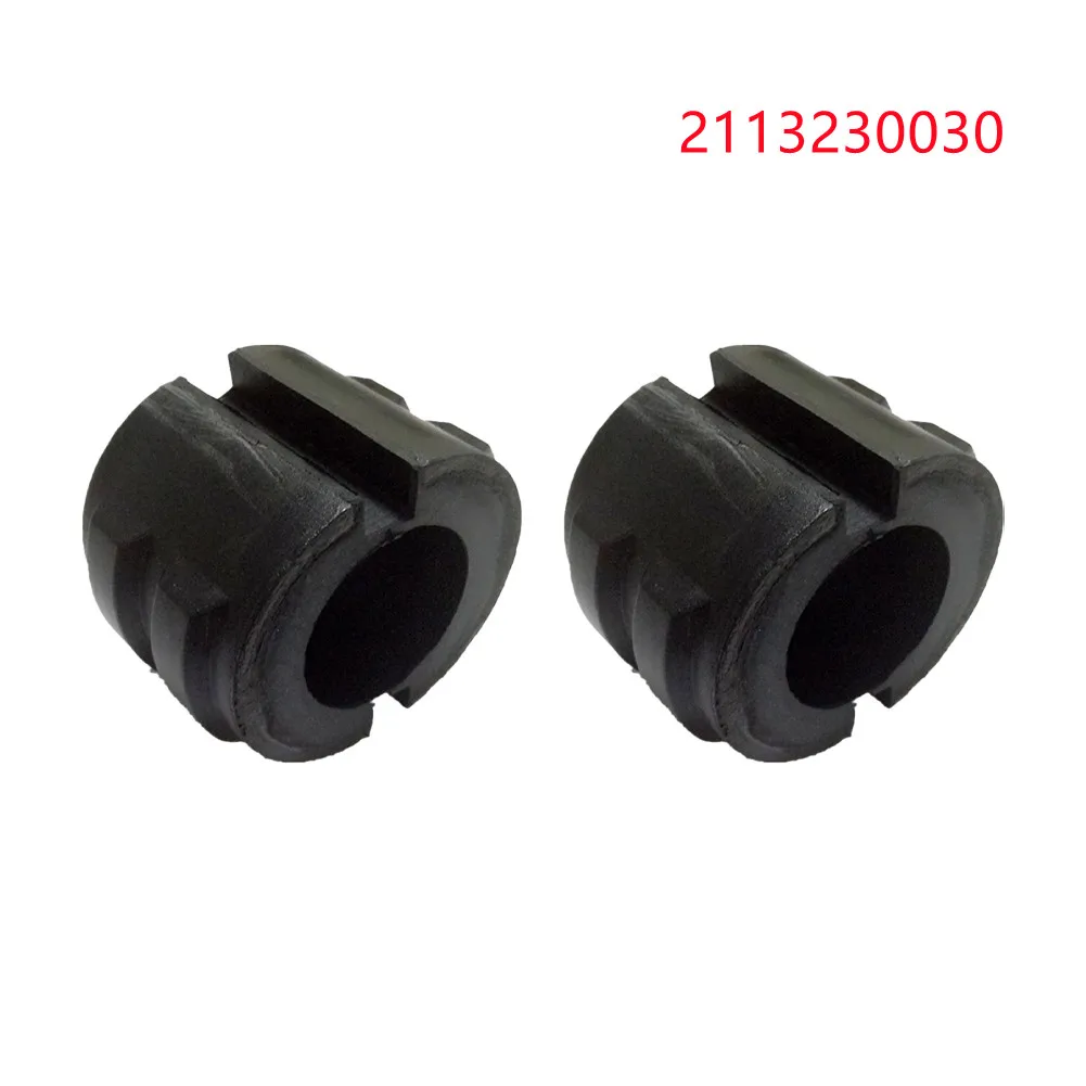 Front Stabilizer Sway Bar Bushing Bushing 2113230030 2pcs Front Rubber Stabilizer Sway Bar Bushing For Benz W211
Front Stabilizer Sway Bar Bushing Bushing 2113230030 2pcs Front Rubber Stabilizer Sway Bar Bushing For Benz W211