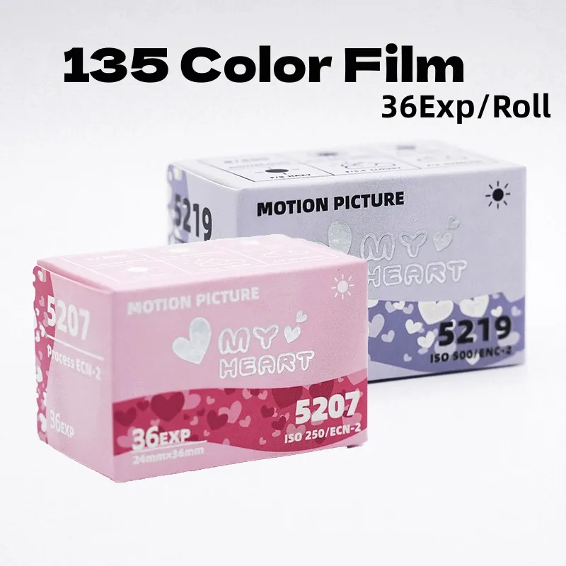Sweetheart My Heart 5207/5219 135 Color Film IOS 250/500 36Exp/Roll Suitable For Kodak M35/M38 F9 Film Cameras
Sweetheart My Heart 5207/5219 135 Color Film IOS 250/500 36Exp/Roll Suitable For Kodak M35/M38 F9 Film Cameras