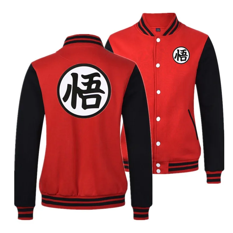 Brand Bomber Cotton Jackets For Men Anime Z Tops Men's Jackets Patchwork Collar Casual Slim Fit Jackets And Coats Male Hot Sale
Brand Bomber Cotton Jackets For Men Anime Z Tops Men's Jackets Patchwork Collar Casual Slim Fit Jackets And Coats Male Hot Sale
