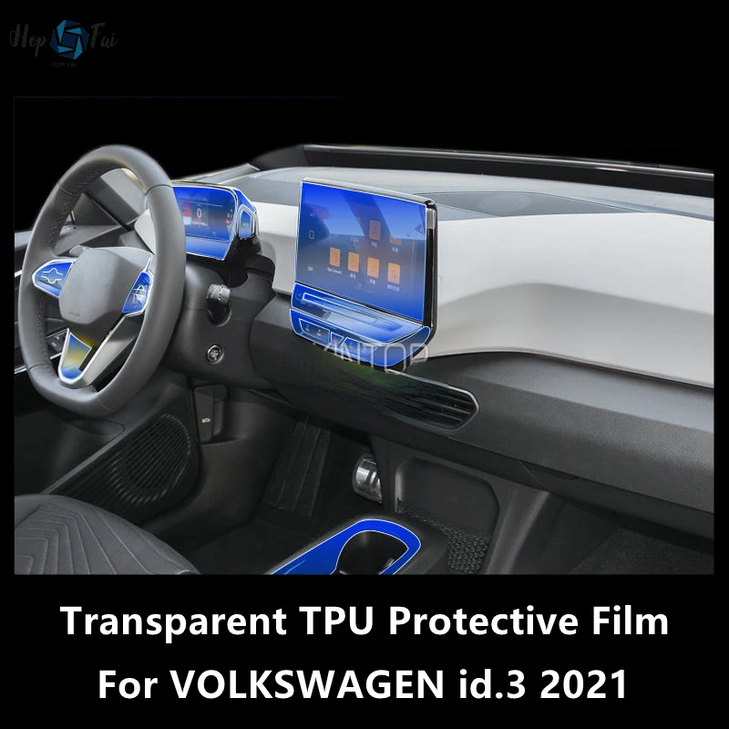Для VOLKSWAGEN id.3 2021 центральная консоль салона автомобиля прозрачная фотопленка для ремонта от царапин аксессуары для ремонта
Для VOLKSWAGEN id.3 2021 центральная консоль салона автомобиля прозрачная фотопленка для ремонта от царапин аксессуары для ремонта