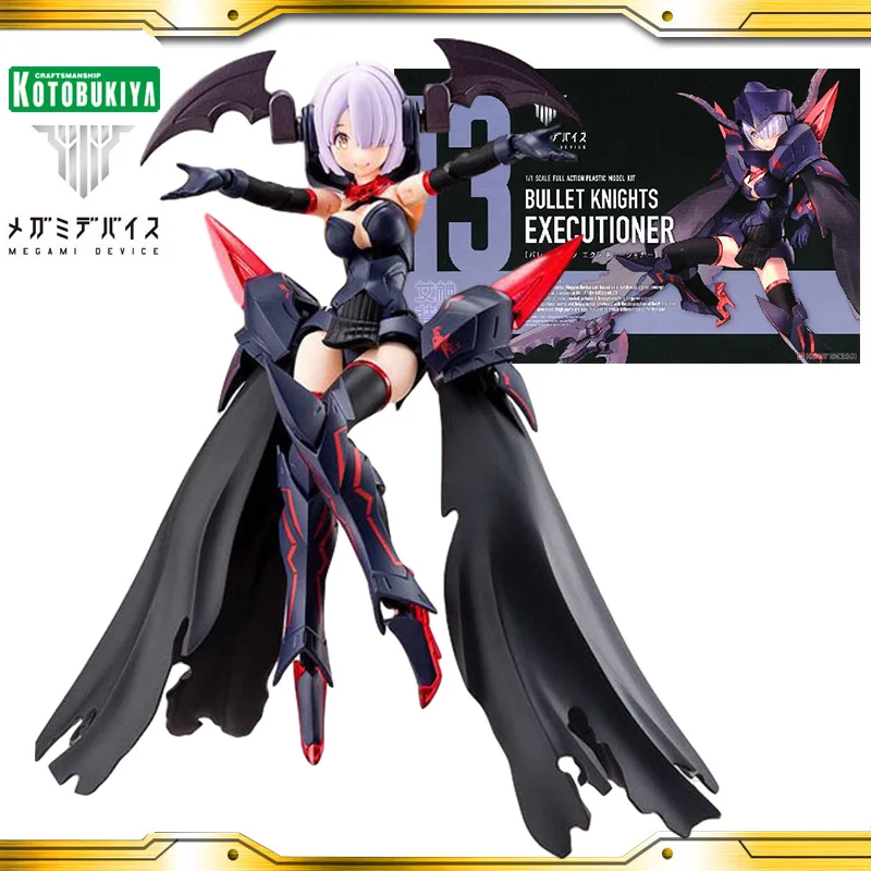 Экшн-фигурка рыцаря-Палача Kotobukiya KP560, детские игрушки, праздничный подарок
Экшн-фигурка рыцаря-Палача Kotobukiya KP560, детские игрушки, праздничный подарок
