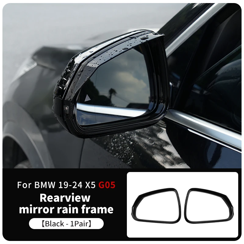 2 шт. автомобильное зеркало от дождя, рамка для бровей, декоративная наклейка из АБС-пластика, авто зеркало заднего вида, непромокаемые аксессуары для BMW X1 U11 X3 G01 X5 G05
2 шт. автомобильное зеркало от дождя, рамка для бровей, декоративная наклейка из АБС-пластика, авто зеркало заднего вида, непромокаемые аксессуары для BMW X1 U11 X3 G01 X5 G05