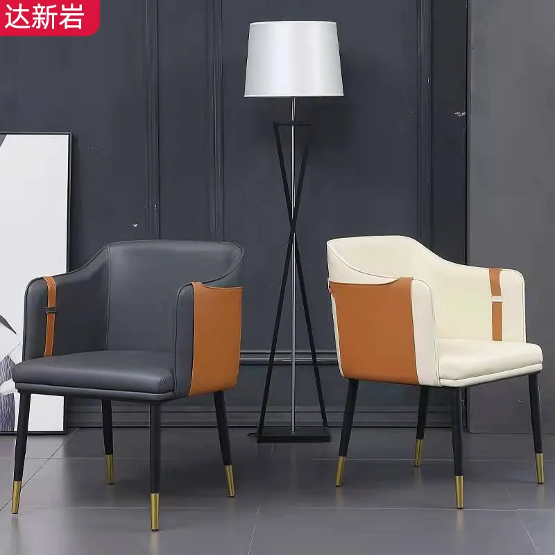 Leisure negotiation chair conference room back chair light luxury simple hotel restaurant leather dining chair household seat
Leisure negotiation chair conference room back chair light luxury simple hotel restaurant leather dining chair household seat