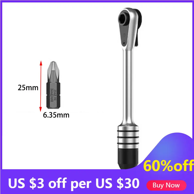 Отвертка с трещоткой 2 в 1, с шестигранным хвостовиком 6,35-4 мм 
Отвертка с трещоткой 2 в 1, с шестигранным хвостовиком 6,35-4 мм