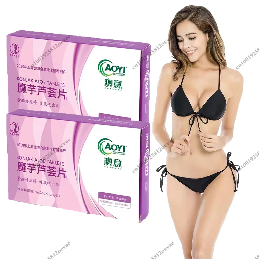 Super Strength Weight Loss Diet Pill Slimming Fast Slim Product Fat Burner Lose Weight Fast Slimming Throw Away Belt Health Care
Super Strength Weight Loss Diet Pill Slimming Fast Slim Product Fat Burner Lose Weight Fast Slimming Throw Away Belt Health Care