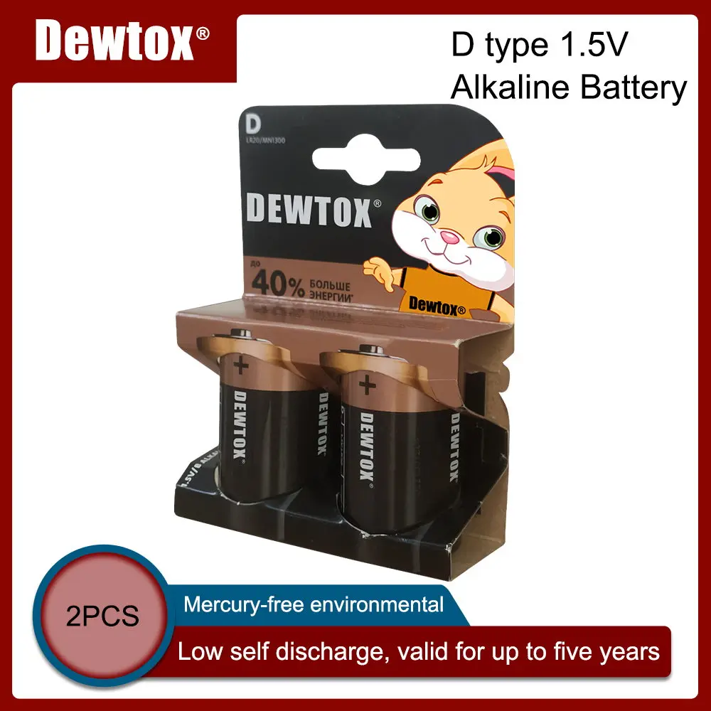 2PCS Original DEWTOX 1.5V D type Alkaline Battery For gas stove water heater toy Dry Primary Batteries
2PCS Original DEWTOX 1.5V D type Alkaline Battery For gas stove water heater toy Dry Primary Batteries