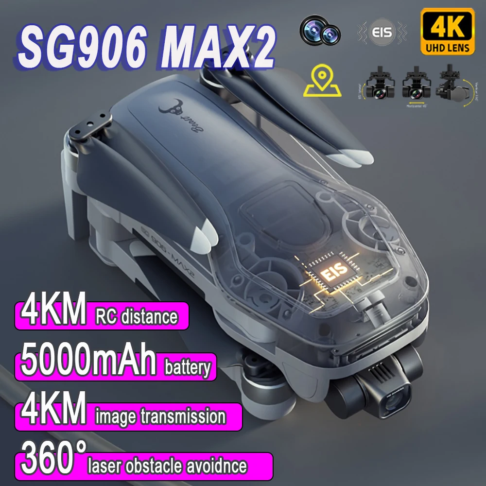 Квадрокоптер SG906 MAX2 с функцией обхода препятствий, 3 оси, 4K, Wi-Fi, GPS
Квадрокоптер SG906 MAX2 с функцией обхода препятствий, 3 оси, 4K, Wi-Fi, GPS