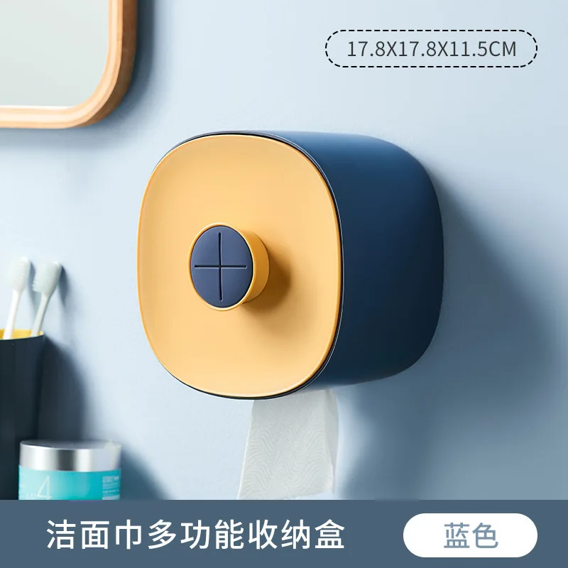 Bathroom Face Towel Storage Box Wall-mounted No-punch Space-saving Bathroom Simple and Practical Cleansing Towel Tissue Box
Bathroom Face Towel Storage Box Wall-mounted No-punch Space-saving Bathroom Simple and Practical Cleansing Towel Tissue Box