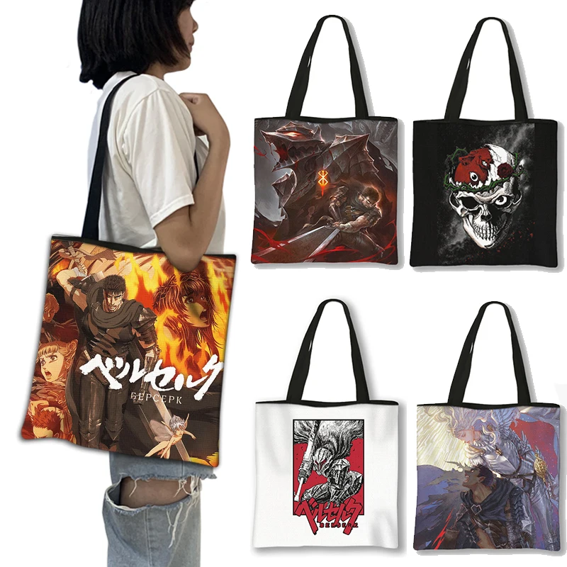 Женская сумка-шоппер с рисунком из аниме «Гарри» 
Женская сумка-шоппер с рисунком из аниме «Гарри»