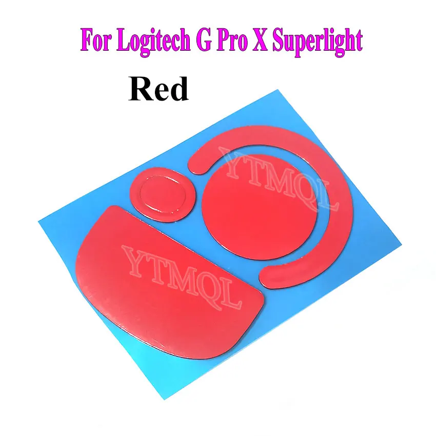 2 комплекта ножек для Logitech G Pro X Superlight 
2 комплекта ножек для Logitech G Pro X Superlight