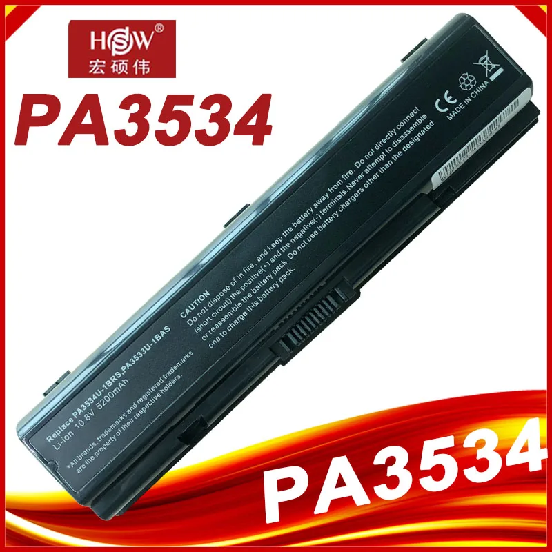 

HSW Laptop Battery For Toshiba Satellite A300 A500 Pro L550 L450 L300 A200 A210 A350 L500 PA3534U-1BRS PA3535U-1BAS