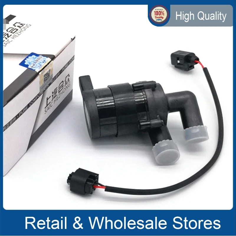 Auxiliary Cooling Water Pump For-Au di Seat Skoda Tiguan Touran Golf 5 Passat CC 7N0965561 7N0965561B
Auxiliary Cooling Water Pump For-Au di Seat Skoda Tiguan Touran Golf 5 Passat CC 7N0965561 7N0965561B