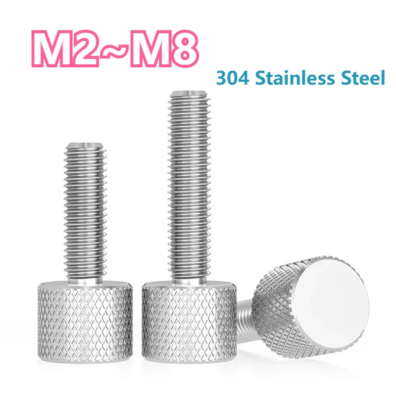Винты с накатанной головкой из нержавеющей стали M2-M8
Винты с накатанной головкой из нержавеющей стали M2-M8