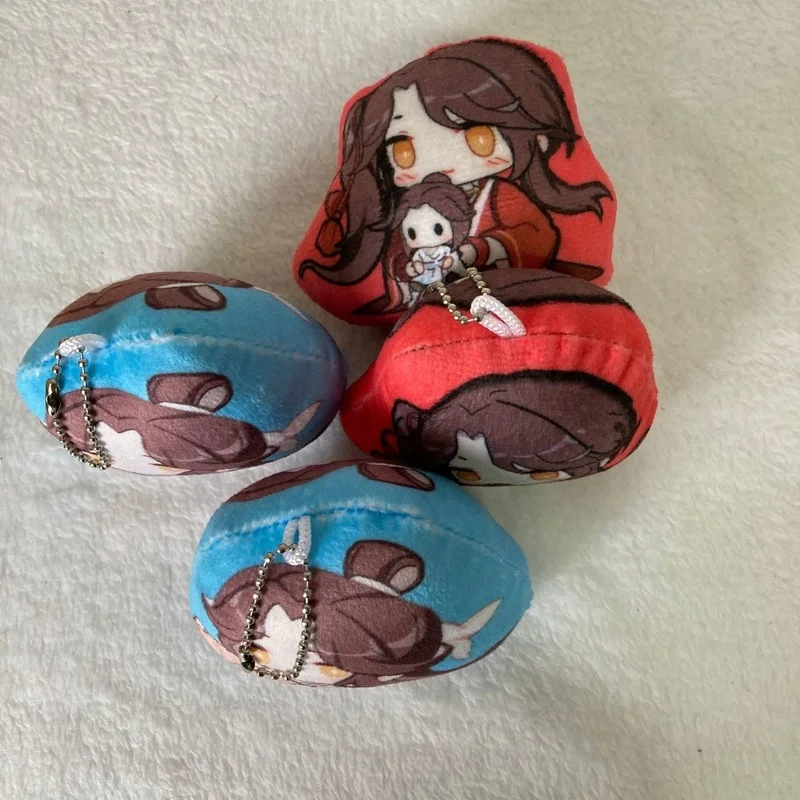 Tian Guan Ci Fu Plush Toys Anime Heavenly God Blesses The People Stuffed Doll Decor Accessories Kids Birthday Gift Ornament 
Tian Guan Ci Fu Plush Toys Anime Heavenly God Blesses The People Stuffed Doll Decor Accessories Kids Birthday Gift Ornament