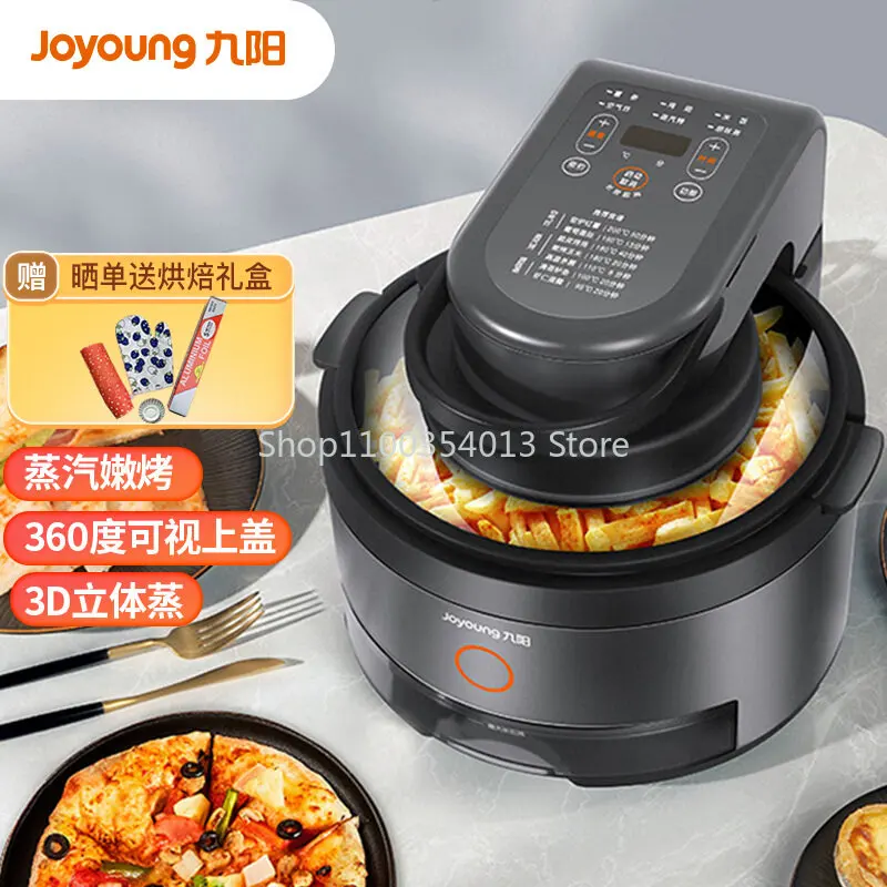 Joyoung Multifunctional Air Fryer Household Smart 5L Large Capacity Steaming and Grilling Integrated Electric Airfryer
Joyoung Multifunctional Air Fryer Household Smart 5L Large Capacity Steaming and Grilling Integrated Electric Airfryer