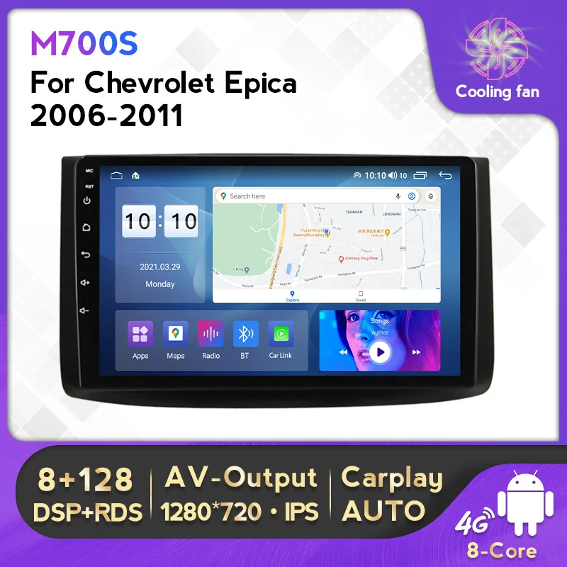 Wireless Carplay 8+128G Android 12 For Chevrolet Aveo 2006-2012 Nexia 2020-2022 DSP 4G Lte WIFI BT Car Radio Multimedia Player
Wireless Carplay 8+128G Android 12 For Chevrolet Aveo 2006-2012 Nexia 2020-2022 DSP 4G Lte WIFI BT Car Radio Multimedia Player