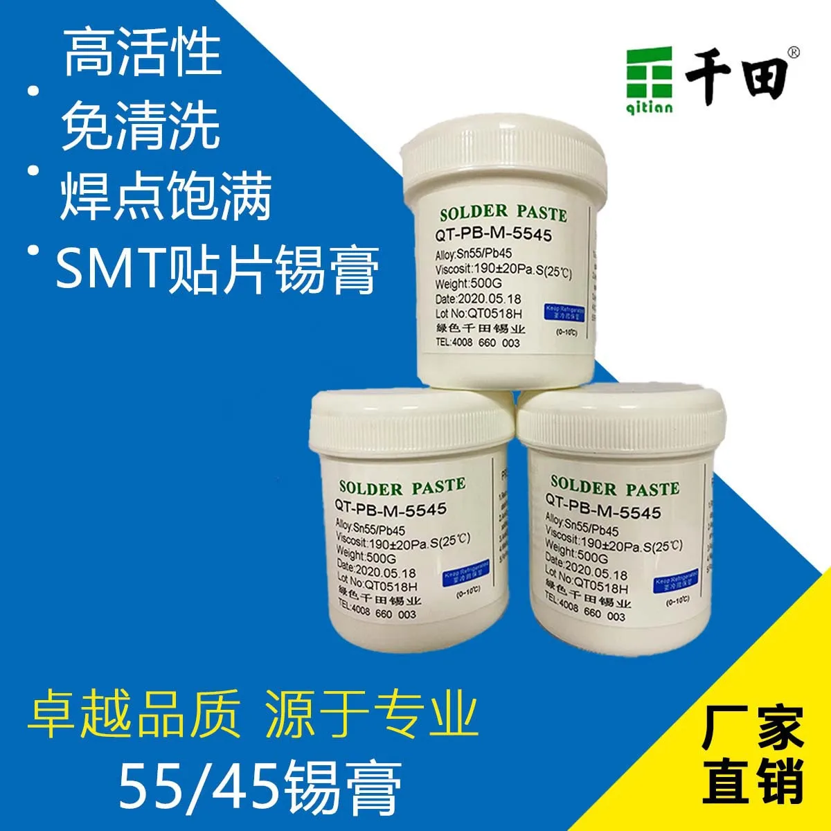 Hot Sale Solder Paste With Lead Solder Paste Sn55pb45 For LED Solder Paste Supply Dropshipping Pasta Solda
Hot Sale Solder Paste With Lead Solder Paste Sn55pb45 For LED Solder Paste Supply Dropshipping Pasta Solda
