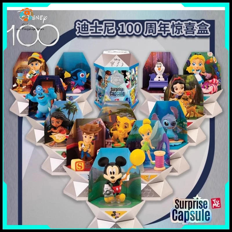 Оригинальная аниме-фигурка ститча из мультфильма Disney на 100 юбилейных зверей, Микки маусы Диснея, милая игрушка, рождественский подарок для детей
Оригинальная аниме-фигурка ститча из мультфильма Disney на 100 юбилейных зверей, Микки маусы Диснея, милая игрушка, рождественский подарок для детей