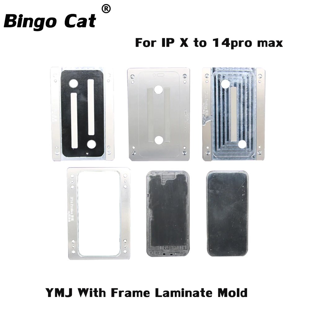 14 Plus/14 Pro Max YMJ With Frame Laminate Mold 12 13 Pro Max/MinI Display Screen Glass OCA LCD Laminating Rubber Mould Kits
14 Plus/14 Pro Max YMJ With Frame Laminate Mold 12 13 Pro Max/MinI Display Screen Glass OCA LCD Laminating Rubber Mould Kits