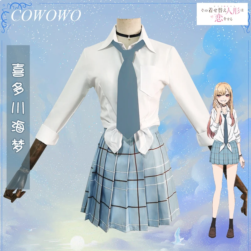 COWOWO Anime!My Dress-Up Darling Kitagawa Marin Lovely JK Uniform Cosplay Costume Halloween Party Outfit Women S-XXL Custom-made
COWOWO Anime!My Dress-Up Darling Kitagawa Marin Lovely JK Uniform Cosplay Costume Halloween Party Outfit Women S-XXL Custom-made