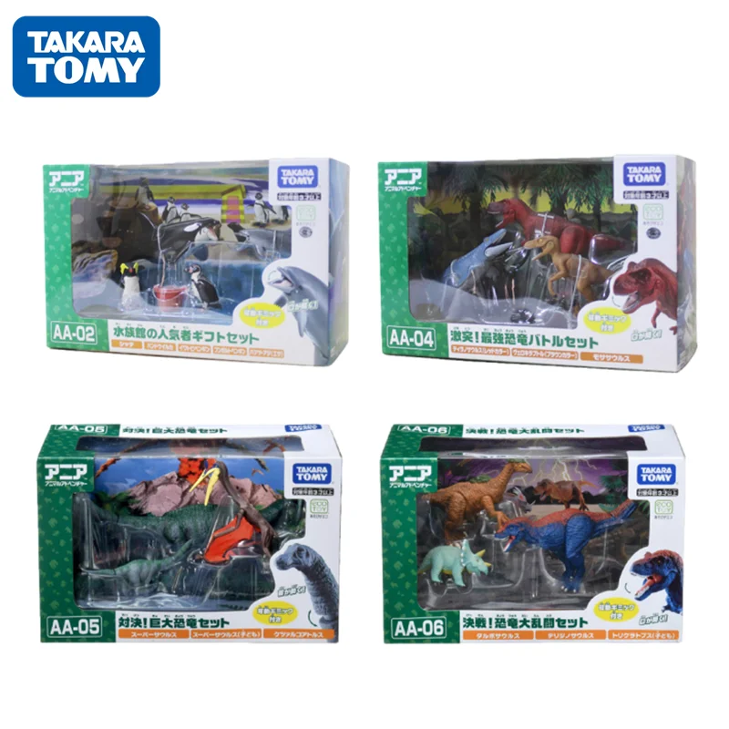 Genuine TOMY wildlife panda dinosaur model set of children's toys grassland marine life dolls Christmas gift Tyrannosaurus rex
Genuine TOMY wildlife panda dinosaur model set of children's toys grassland marine life dolls Christmas gift Tyrannosaurus rex