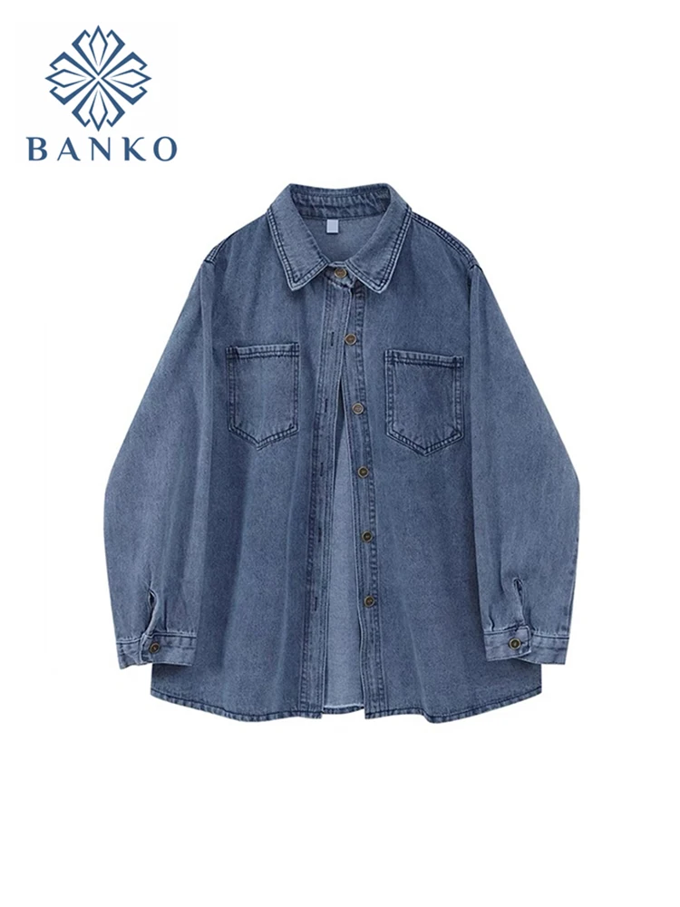 Denim Woman Jacket Spring Oversize Jean Jacket Long Sleeve Turn-down Collar Female Outerwear Fall Loose Korean Chic Streetwear
Denim Woman Jacket Spring Oversize Jean Jacket Long Sleeve Turn-down Collar Female Outerwear Fall Loose Korean Chic Streetwear