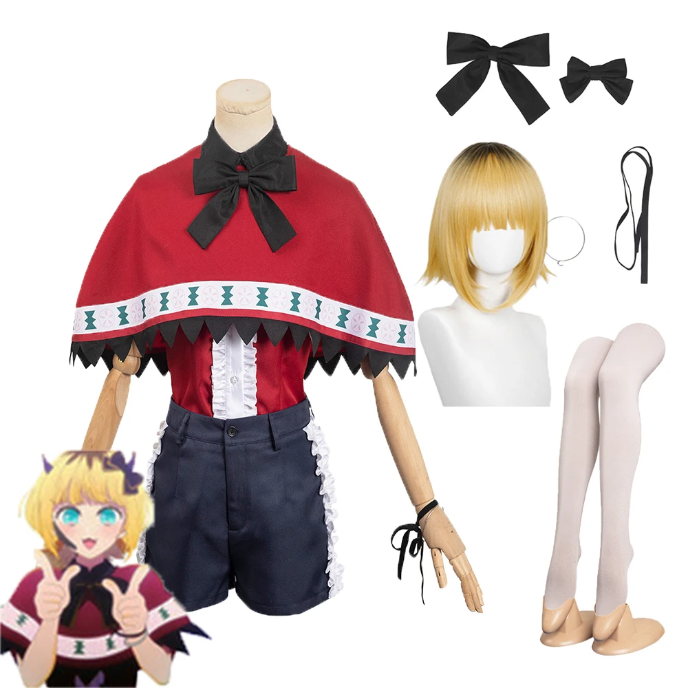 Anime OSHI NO KO Mem Cho Cosplay Singing Costume Red Dance Outfits Women Girls Tops Hot Shorts Wig Halloween Party Disguise Suit
Anime OSHI NO KO Mem Cho Cosplay Singing Costume Red Dance Outfits Women Girls Tops Hot Shorts Wig Halloween Party Disguise Suit