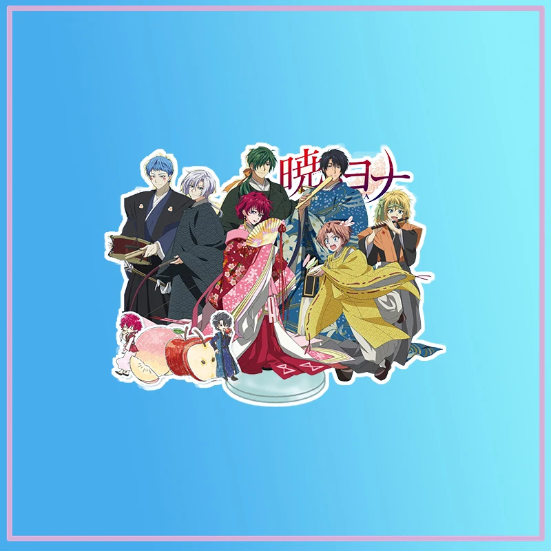 Anime Stand Yona of the Dawn Yona Son Haku Acrylic Figure Display desktop decoration 15cm
Anime Stand Yona of the Dawn Yona Son Haku Acrylic Figure Display desktop decoration 15cm