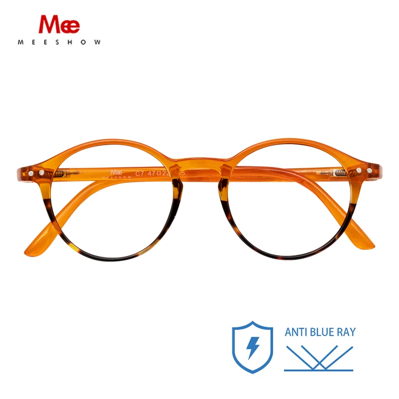 MEESHOW Anti Blue Light Computer Glasses Unisex Presbyopia Lens Oculos Retro Reading Eyeglasses Frames 1816
MEESHOW Anti Blue Light Computer Glasses Unisex Presbyopia Lens Oculos Retro Reading Eyeglasses Frames 1816