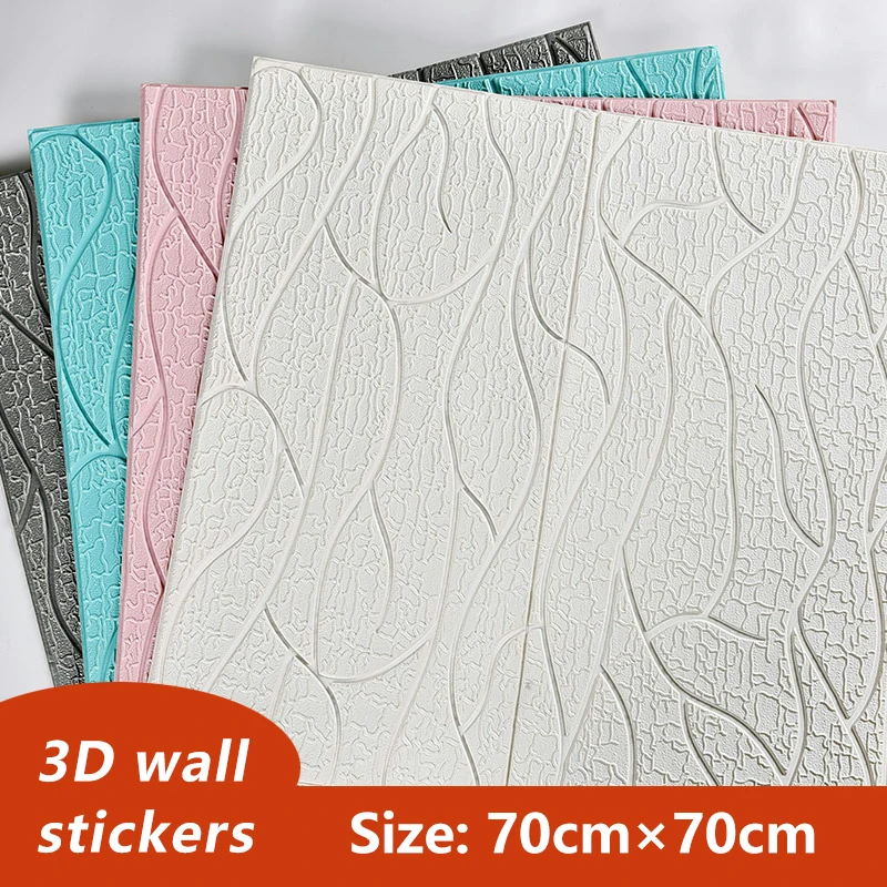 Waterproof Self-Adhesive 3D Panel Thickened Soundproof 3D Wall Stickers Moisture-proof Bathroom Kitchen Decoration Wallpaper
Waterproof Self-Adhesive 3D Panel Thickened Soundproof 3D Wall Stickers Moisture-proof Bathroom Kitchen Decoration Wallpaper