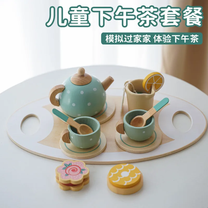 Wooden Game House Kitchenware Set Mini Simulated Tableware Baby Early Education Kitchen Toy Gift
Wooden Game House Kitchenware Set Mini Simulated Tableware Baby Early Education Kitchen Toy Gift
