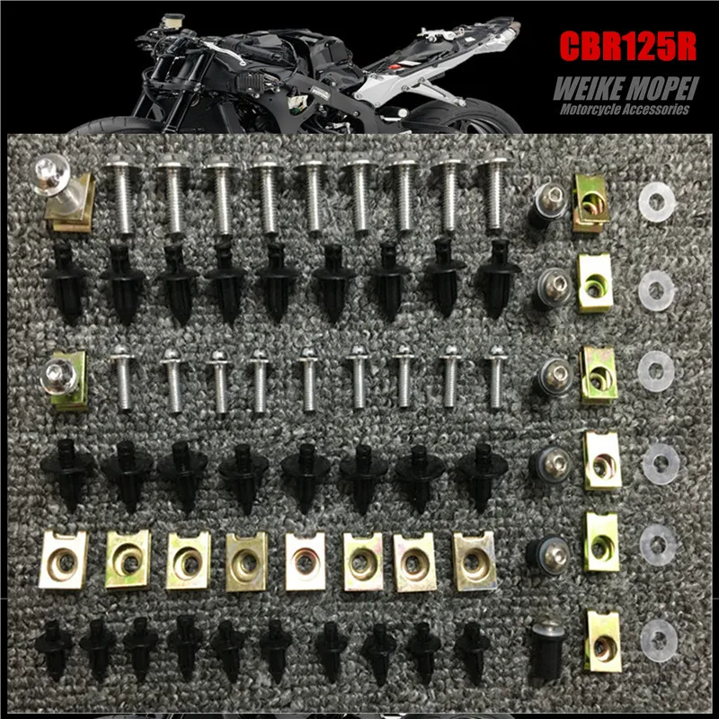 Fairing Bolt Kit Body Screws plastic Expansion screw Clips Fit For CBR125R CBR250R CBR300R
Fairing Bolt Kit Body Screws plastic Expansion screw Clips Fit For CBR125R CBR250R CBR300R