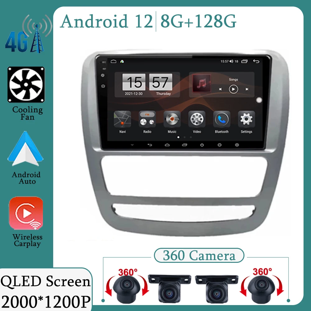 Android 12 для JAC T6 T8 2015 2016 2018 2022 2021 автомобильный радиоплеер GPS навигация 4G WIFI BT Carplay
Android 12 для JAC T6 T8 2015 2016 2018 2022 2021 автомобильный радиоплеер GPS навигация 4G WIFI BT Carplay
