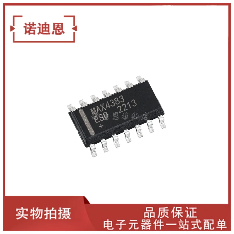 Free shipping MAX4383ESD+T MAX4383 SOP-14 10PCS
Free shipping MAX4383ESD+T MAX4383 SOP-14 10PCS