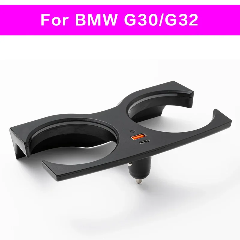 Окружающее освещение для BMW 3,6,5 серии, G30, G32, G01, G02, G20, G22, G26, G05, G06, G07, x3x4x5x6x7 Автомобильный светодиодный подстаканник, декоративная лампа
Окружающее освещение для BMW 3,6,5 серии, G30, G32, G01, G02, G20, G22, G26, G05, G06, G07, x3x4x5x6x7 Автомобильный светодиодный подстаканник, декоративная лампа