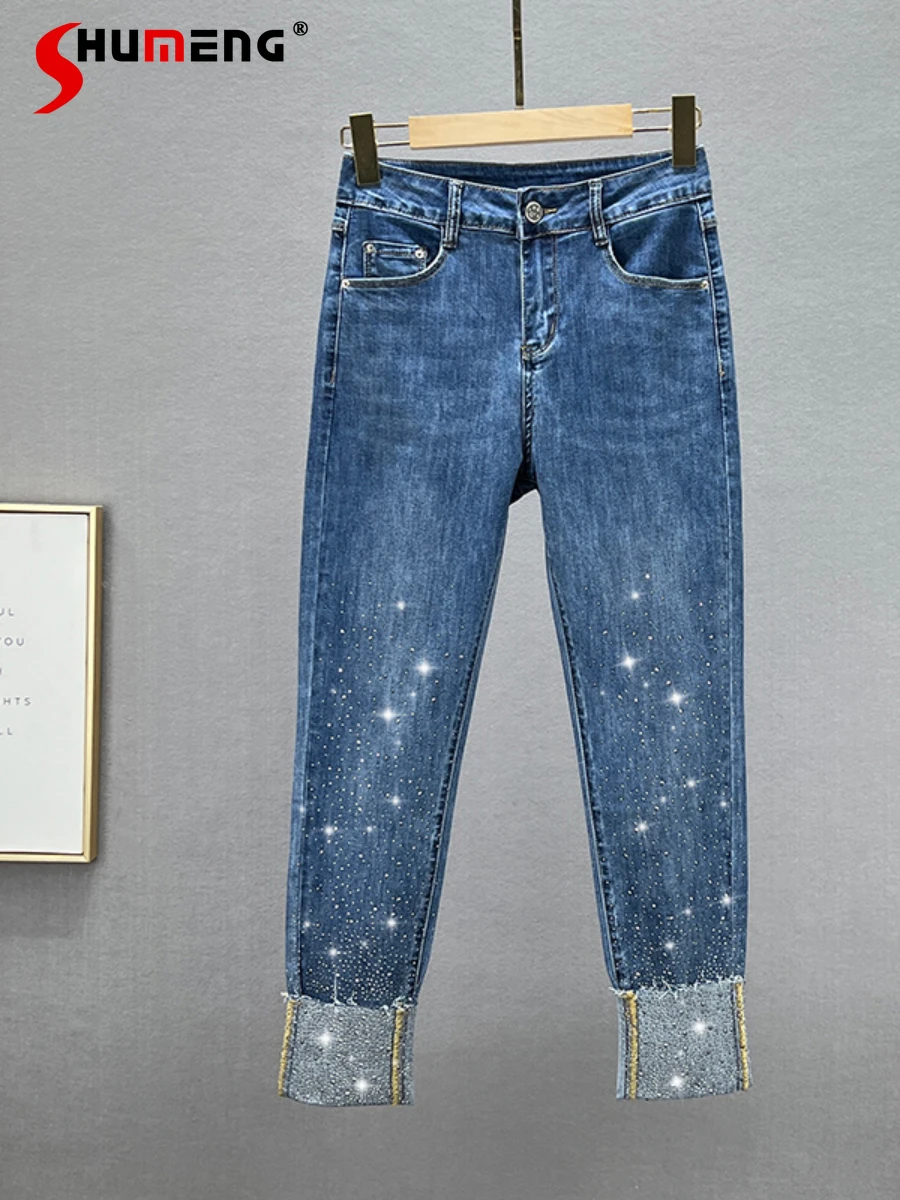 2022 New Summer Jeans Women Elastic High Waist Slim Fit Slimming Flanging Hot Drilling Skinny Cropped Denim Pants High Street
2022 New Summer Jeans Women Elastic High Waist Slim Fit Slimming Flanging Hot Drilling Skinny Cropped Denim Pants High Street