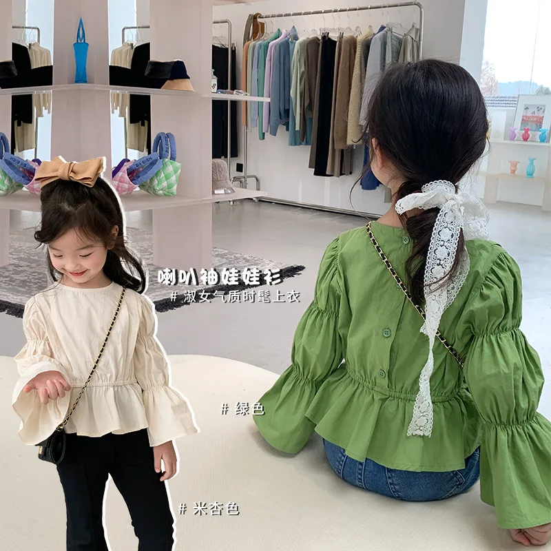 2022 Весенняя Корейская рубашка принцессы для маленьких девочек, однотонный топ с рукавами-фонариками, Детская рубашка
2022 Весенняя Корейская рубашка принцессы для маленьких девочек, однотонный топ с рукавами-фонариками, Детская рубашка
