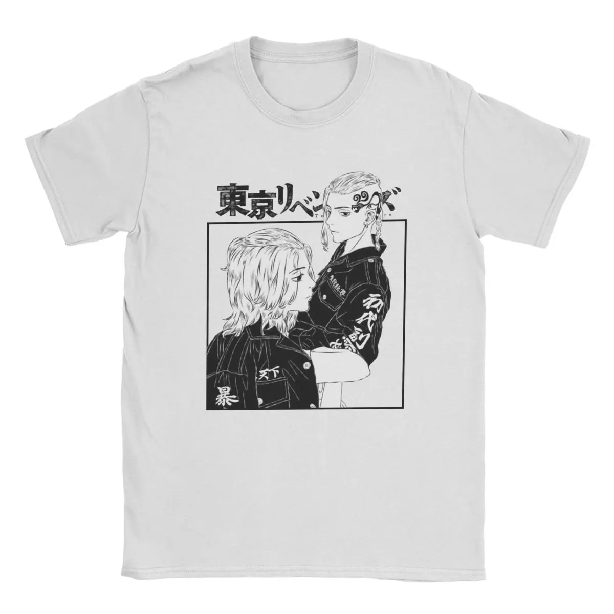Men Mikey And Draken Tokyo Revengers T Shirts Manga Anime Pure Cotton Tops Short Sleeve Crewneck Tee Shirt Gift Idea T-Shirts
Men Mikey And Draken Tokyo Revengers T Shirts Manga Anime Pure Cotton Tops Short Sleeve Crewneck Tee Shirt Gift Idea T-Shirts