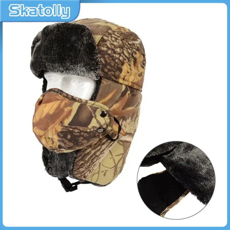 Winter Outdoor Climbing Hunting Riding Skiing Fishing Warm Cotton Hat Windproof Thick Camouflage Lei Feng Cap Mask
Winter Outdoor Climbing Hunting Riding Skiing Fishing Warm Cotton Hat Windproof Thick Camouflage Lei Feng Cap Mask