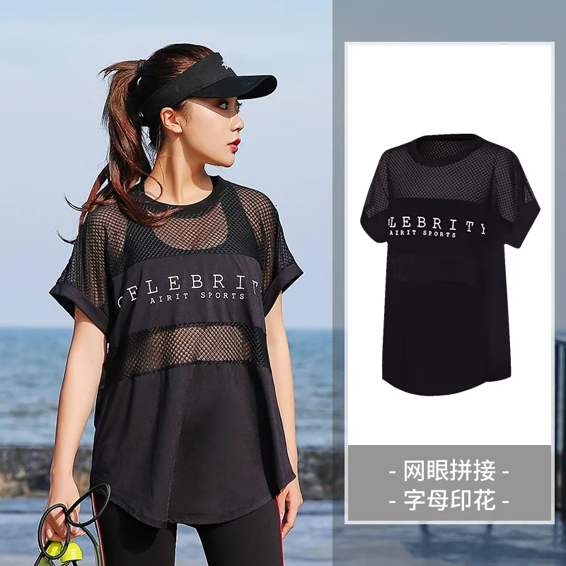 New Sport Yoga T-Shirts Women Sixy Gym Breathable Blouse Loose Quick Dry Fitness Running Workout Top Summer Fat Girl Shirt
New Sport Yoga T-Shirts Women Sixy Gym Breathable Blouse Loose Quick Dry Fitness Running Workout Top Summer Fat Girl Shirt