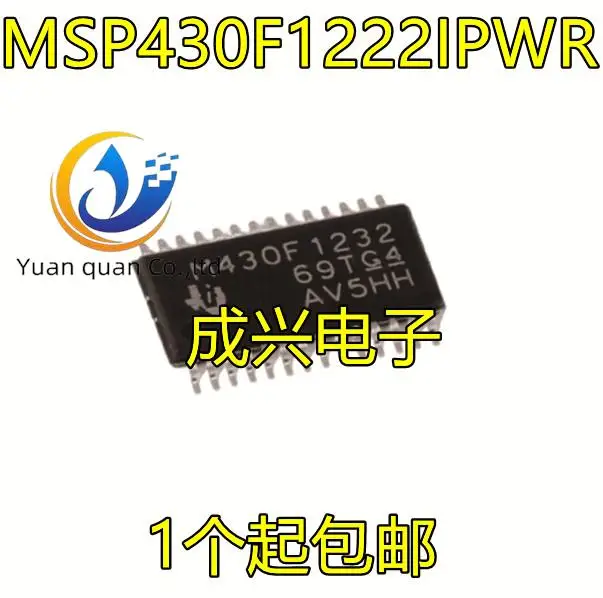 20pcs original new MSP430F1232 M430F1232 MSP430F1232IPWR MSP430F1222IPWR TSSOP 
20pcs original new MSP430F1232 M430F1232 MSP430F1232IPWR MSP430F1222IPWR TSSOP