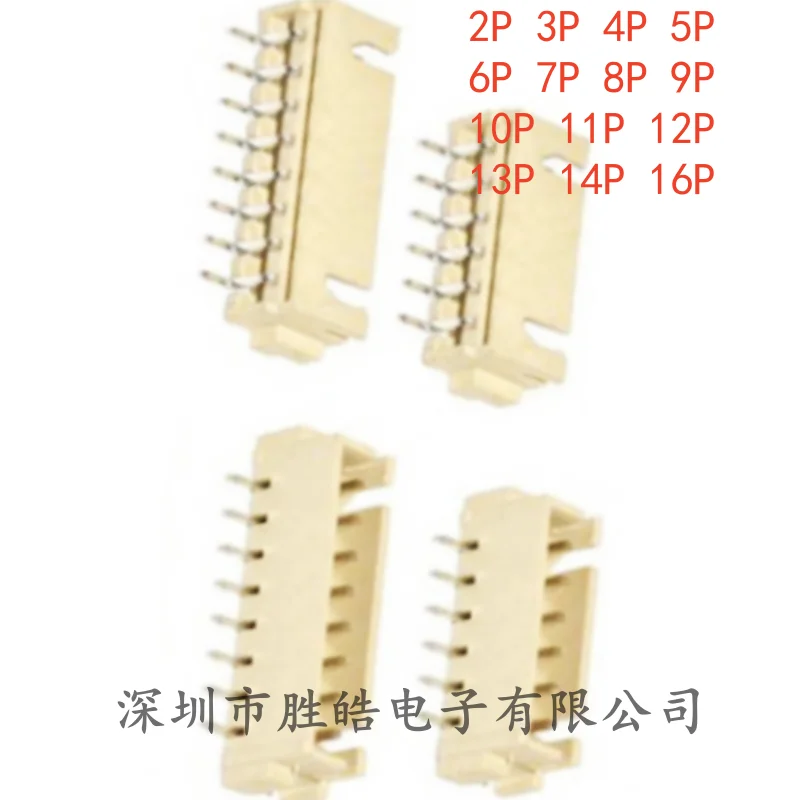 

(10PCS) NEW XH2.54 Plug-In 2P / 3P / 4P / 5P / 6P / 7P / 8P / 9P / 10P / 11P / 12P / 13P / 14P / 16P Bend The Needle 2.54mm