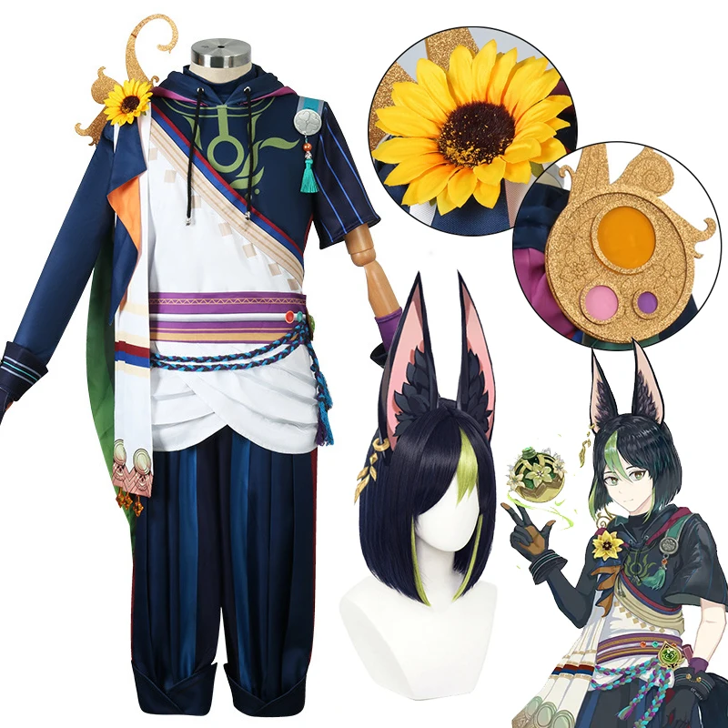 Tighnari Cosplay Costume Game Genshin Impact Tighnari Cosplay Costume Uniform Wig Accessory Tail Suit Halloween Party Clothes
Tighnari Cosplay Costume Game Genshin Impact Tighnari Cosplay Costume Uniform Wig Accessory Tail Suit Halloween Party Clothes