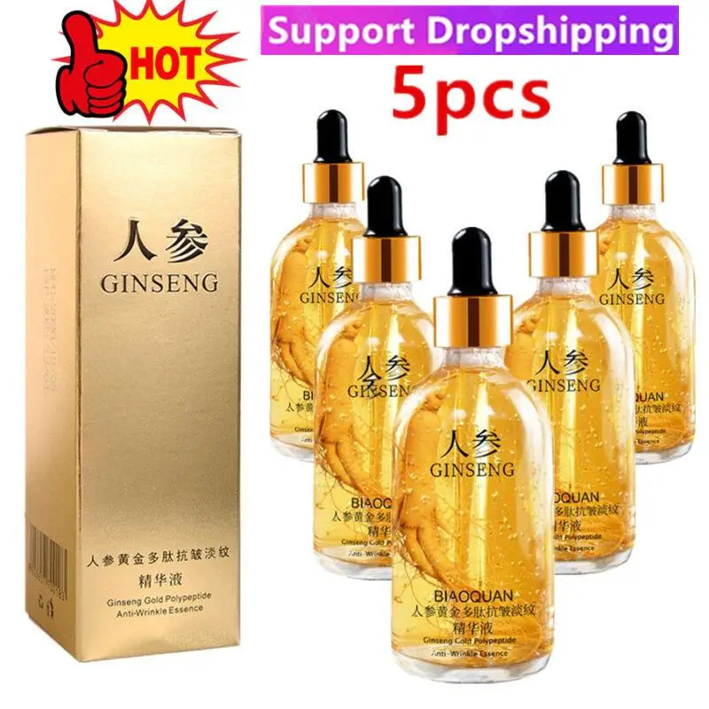 5Pcs 100ml Gold Ginseng Face Essence Polypeptide Anti-wrinkle Lightning Moisturizing Niacinamide Facial Serum for Skin Care
5Pcs 100ml Gold Ginseng Face Essence Polypeptide Anti-wrinkle Lightning Moisturizing Niacinamide Facial Serum for Skin Care