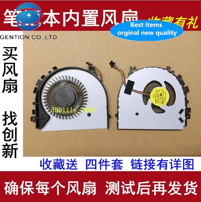1pcs 100% orginal new best quality FLEX3 flex 3 1435 notebook fan cooling CPU fan
1pcs 100% orginal new best quality FLEX3 flex 3 1435 notebook fan cooling CPU fan