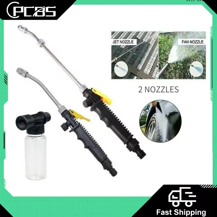 NEW2023 Car Washer High Pressure Snow Foamer Water Gun Spray Nozzle Car Cleaning Foam Gun Auto Garden Cleaning Tool Car Accessor
NEW2023 Car Washer High Pressure Snow Foamer Water Gun Spray Nozzle Car Cleaning Foam Gun Auto Garden Cleaning Tool Car Accessor