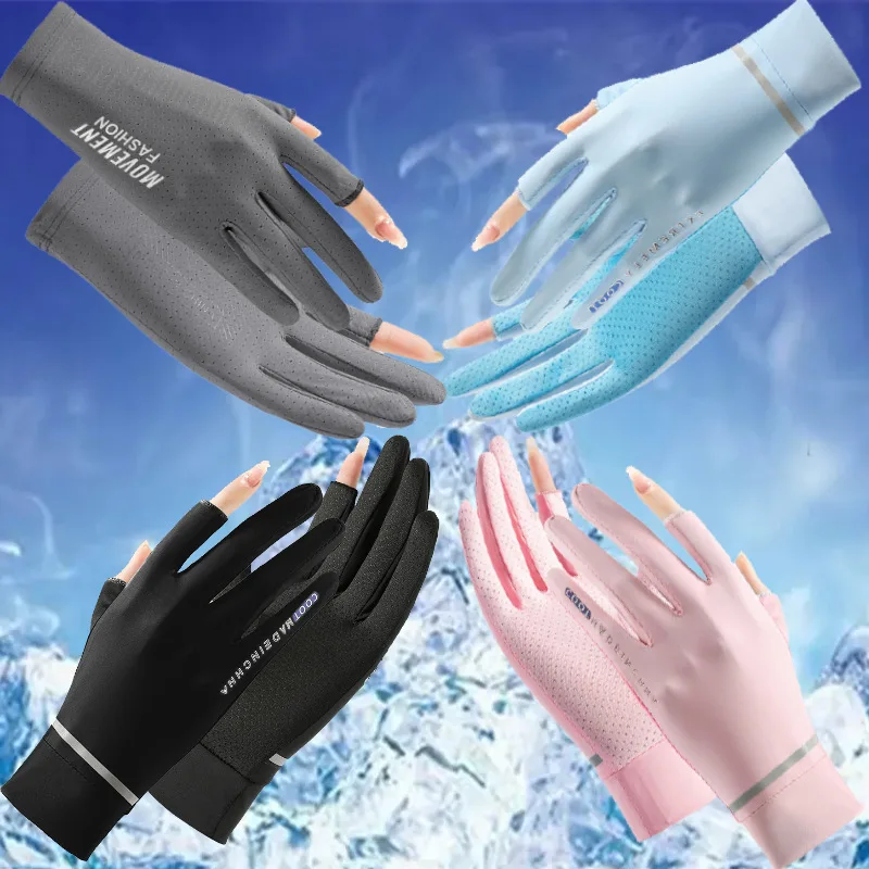 Summer Ultra-Thin Breathable Sunscreen Driving Gloves New Tech UPF50+ Anti UV Protection Slip For Outdoor Cycling Gloves
Summer Ultra-Thin Breathable Sunscreen Driving Gloves New Tech UPF50+ Anti UV Protection Slip For Outdoor Cycling Gloves
